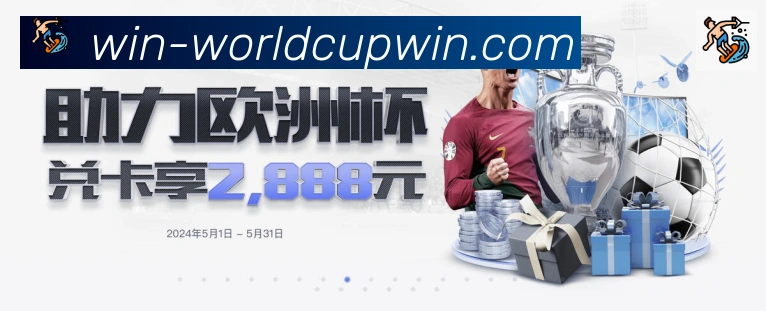 App界面